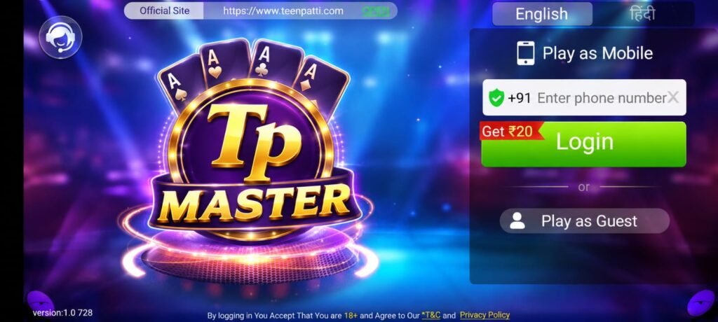 Tp Master